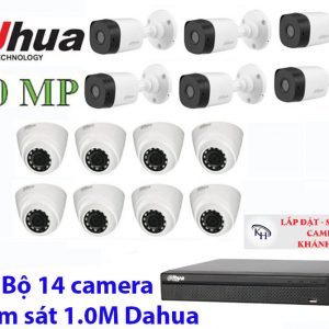 Lắp đặt trọn bộ 14 camera giám sát 1.0M Dahua